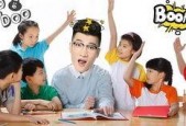 国产教师,国产教师风采录