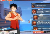 7m国产视频